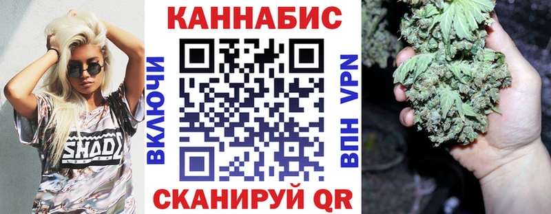 Как найти наркотики Белинский A-PVP АМФ Меф мяу мяу