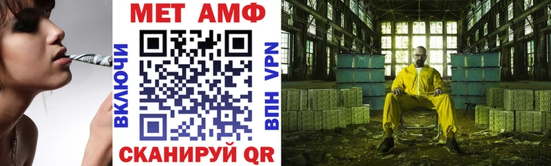 купить наркотик  Белинский  Amphetamine Premium 