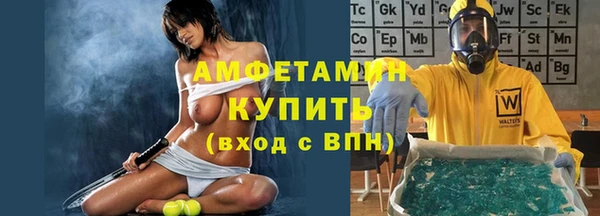 хмурый Баксан