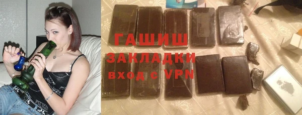 МДПВ Балабаново