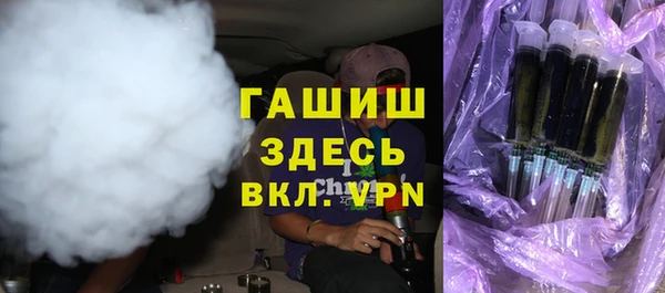 хмурый Баксан