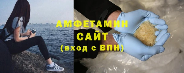 хмурый Баксан