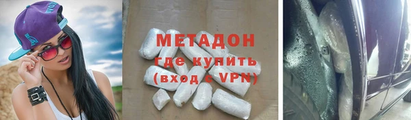 хмурый Баксан