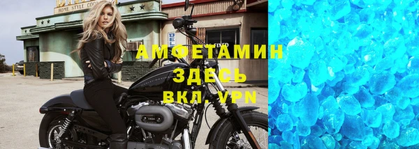 хмурый Баксан