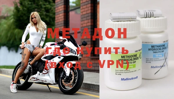 МДПВ Балабаново