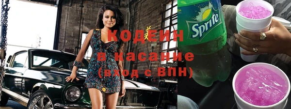 хмурый Баксан