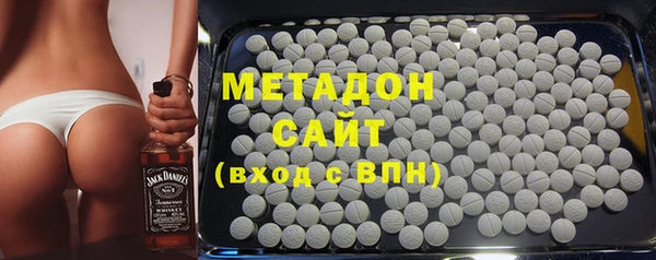 хмурый Баксан