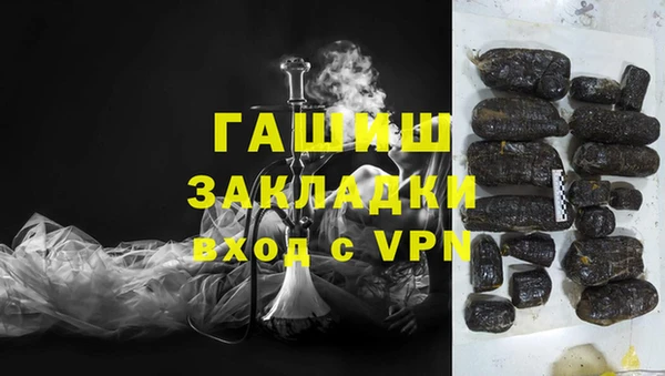 МДПВ Балабаново
