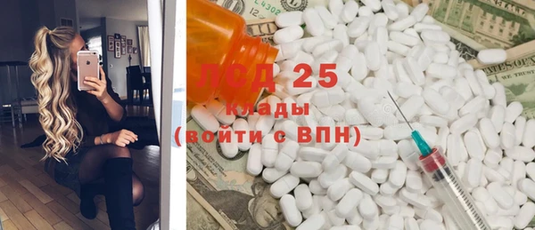 хмурый Баксан