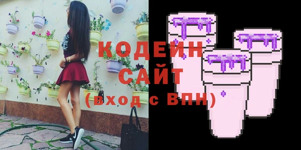 хмурый Баксан