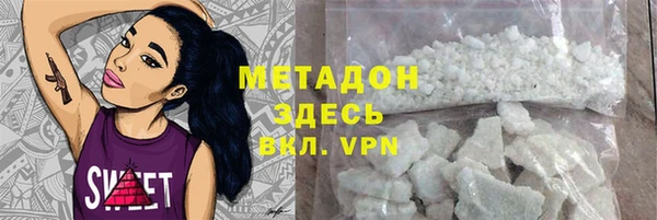 хмурый Баксан