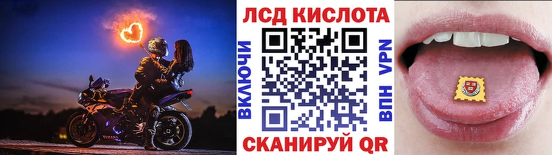 Марки N-bome 1500мкг  Белинский 